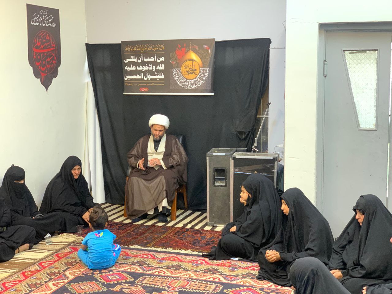 alshirazi.org